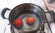 西紅柿雞蛋麵的做法圖解2