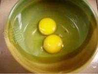 水蒸蛋的做法圖解1