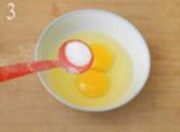 涼拌雞蛋的做法圖解3