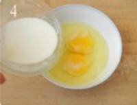 涼拌雞蛋的做法圖解4