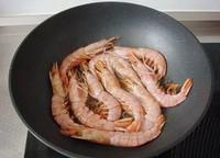 家常乾燒阿根延大紅蝦的做法圖解5