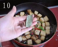 可樂豆腐的做法圖解10