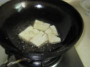 家常老豆腐的做法圖解2