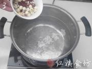 薏米紅豆蓮子粥的做法圖解3