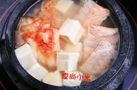 石鍋三文魚豆腐湯的做法圖解3