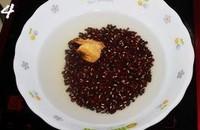 赤小豆鯪魚煲粉葛湯的做法圖解4