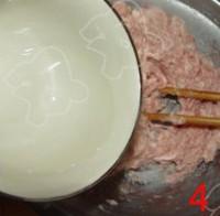 海鮮菇丸子湯的做法圖解4