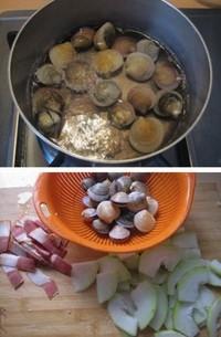 冬瓜火腿蛤蜊湯的做法圖解2