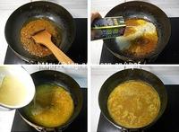 椰汁咖喱雞拌麵的做法圖解3