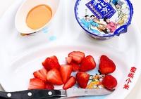 草莓酸奶的做法圖解1