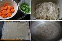 豆腐魚頭湯的做法圖解3