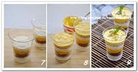 芒果酸奶冰激凌杯的做法圖解3