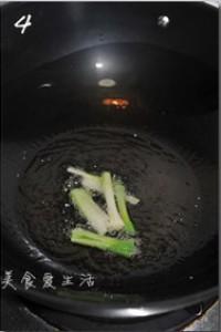 乾鍋花菜的做法圖解4