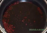 紅豆黑米粥的做法圖解3