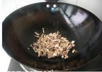 乾鍋茶樹菇的做法圖解4