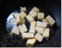 海帶豆腐湯的做法圖解3