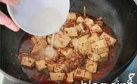 麻婆豆腐的做法圖解8