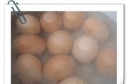 五香滷蛋的做法圖解2
