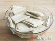 茶香滷豆腐乾的做法圖解3