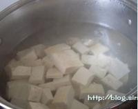魚頭豆腐湯的做法圖解3
