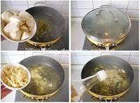 酸菜芋頭湯的做法圖解4