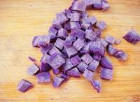 紫薯西米露的做法圖解1