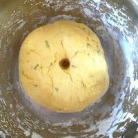 南瓜蔥香烤饅頭的做法圖解1