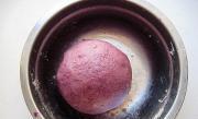 紫薯酥的做法圖解6