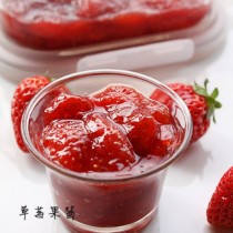 草莓果醬的做法