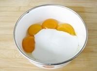 芒果酸奶冰激凌的做法圖解1