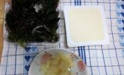 海藻豆腐色拉的做法圖解1