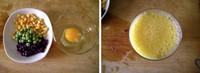 玉米橄欖雞蛋羹的做法圖解1