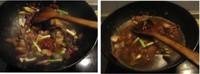 土豆臘肉燉火鍋的做法圖解6