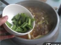 土豆臘肉燉火鍋的做法圖解8