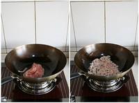 京醬肉絲的做法圖解2