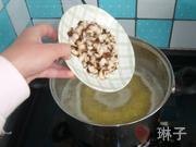 香菇西芹小米粥的做法圖解5