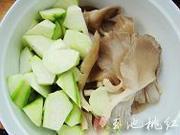 絲瓜蘑菇排骨湯的做法圖解2