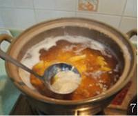 淮山螺肉湯的做法圖解7