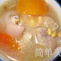 木瓜黃豆豬腳湯的做法