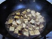 肉末豆腐的做法圖解5