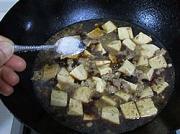 肉末豆腐的做法圖解6
