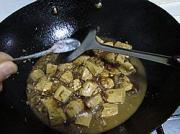 肉末豆腐的做法圖解8