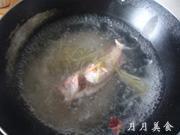 虎頭魚豆腐湯的做法圖解2