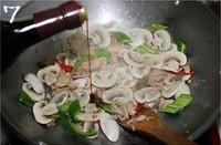 黑椒蘑菇肉片的做法圖解7
