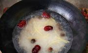 枸杞瑤柱雙米粥的做法圖解6