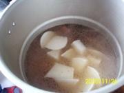 紅菇羊肉湯的做法圖解2