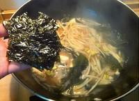海帶豆腐味噌湯的做法圖解9