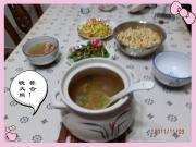 沙參玉竹魚尾湯的做法圖解8