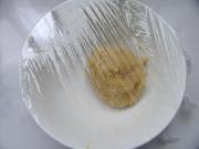 廣式豆沙蛋黃月餅的做法圖解7
