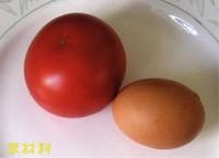 西紅柿蛋花湯的做法圖解1
